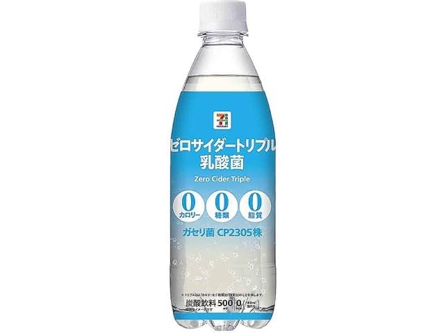実質ゼロカロリー c0ame-ichigo02.jpg